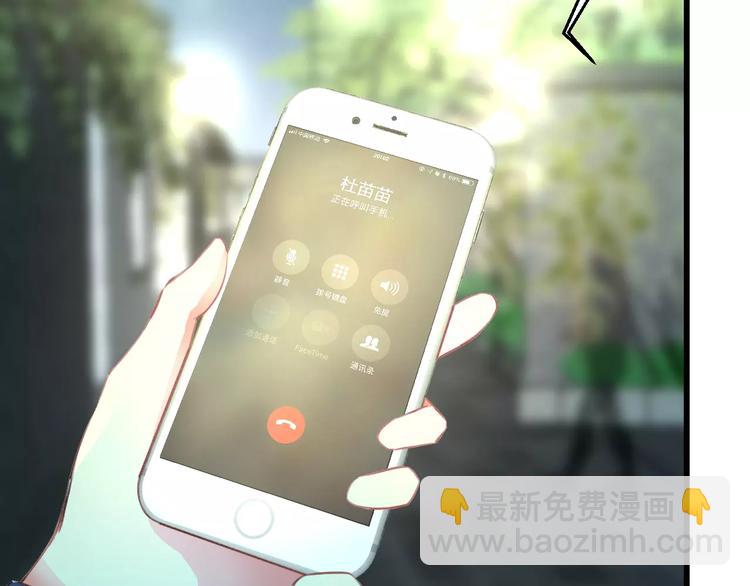 第28话 你在哪儿？(1/2)-第29话
