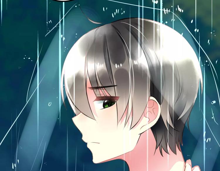 第30话 坦白(1/2)-第31话