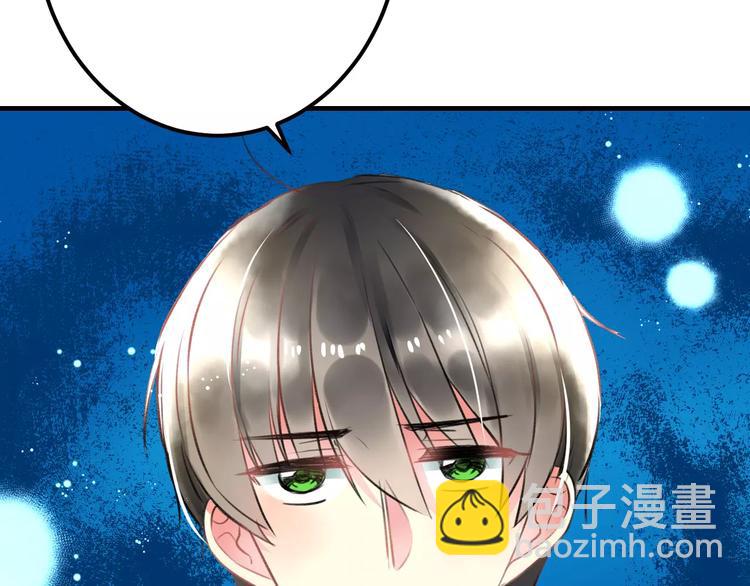 第30话 坦白(1/2)-第31话