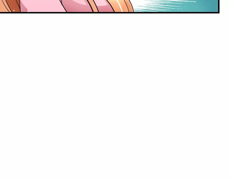 第30话 坦白(1/2)-第31话