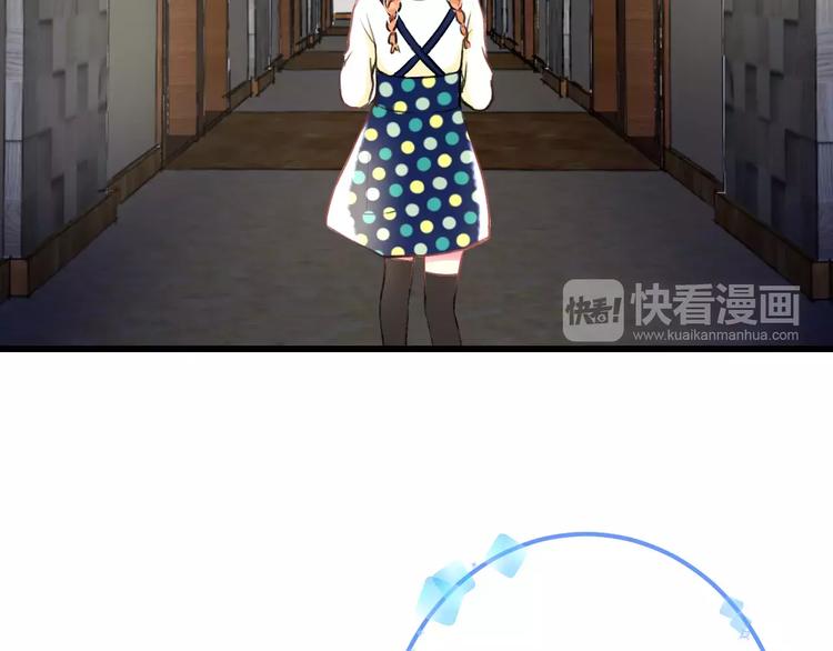 第32话 奇怪的他(1/2)-第33话