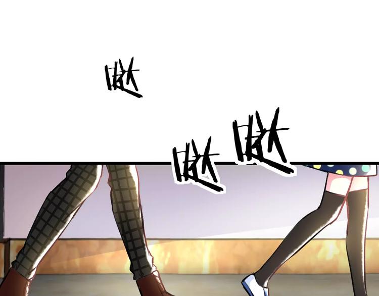 第32话 奇怪的他(1/2)-第33话