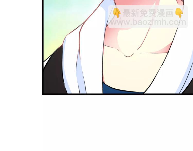 第34话 绯闻(1/2)-第35话