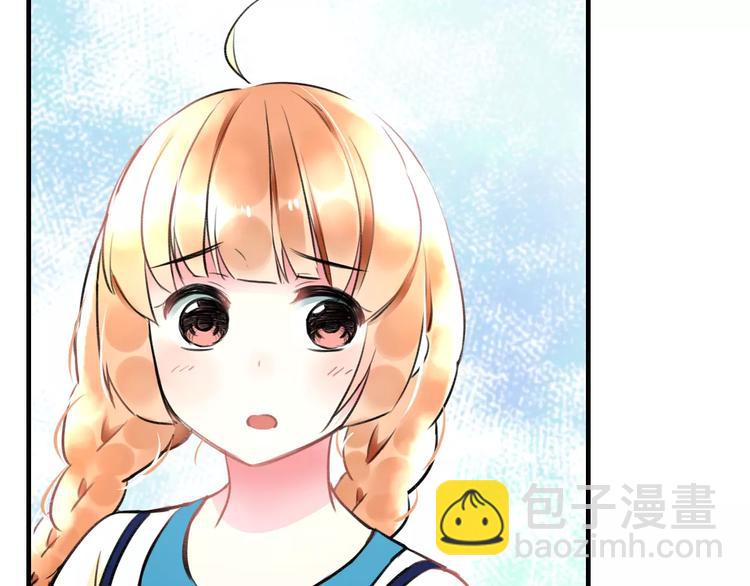 第34话 绯闻(1/2)-第35话