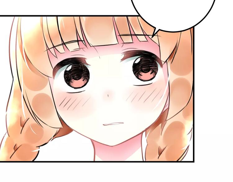 第34话 绯闻(1/2)-第35话