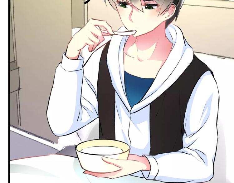 第34话 绯闻(1/2)-第35话