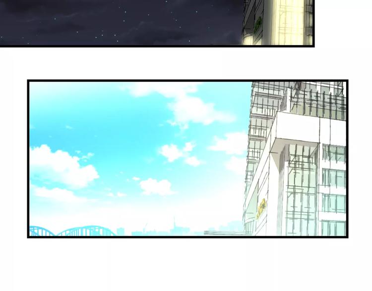 第34话 绯闻(1/2)-第35话