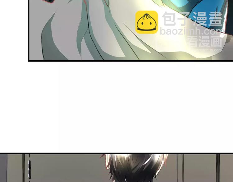 第34话 绯闻(1/2)-第35话