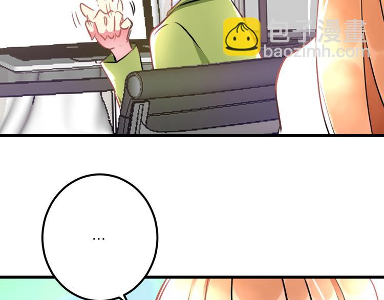 第35话 影响(1/2)-第37话