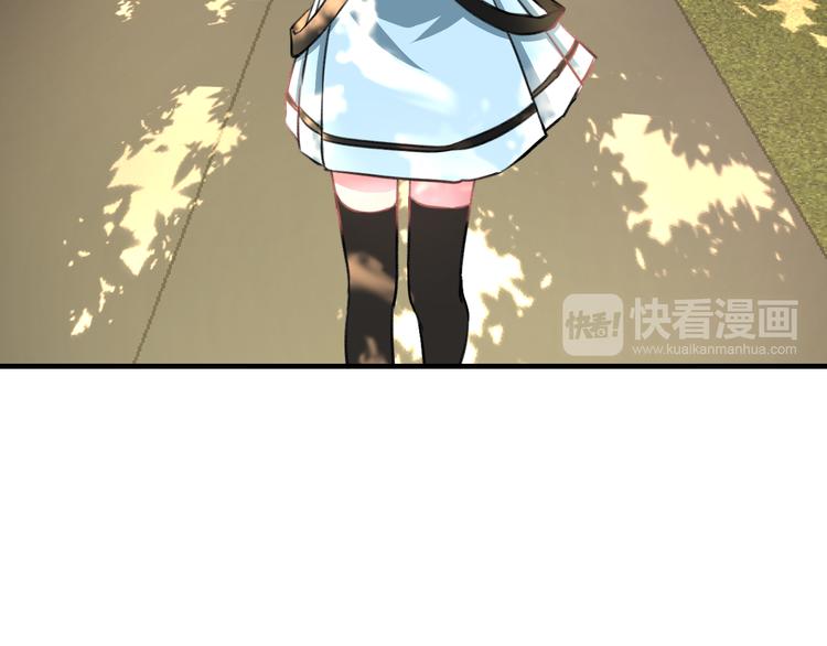 第35话 影响(1/2)-第37话