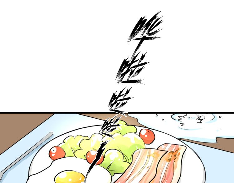 第35话 影响(1/2)-第37话