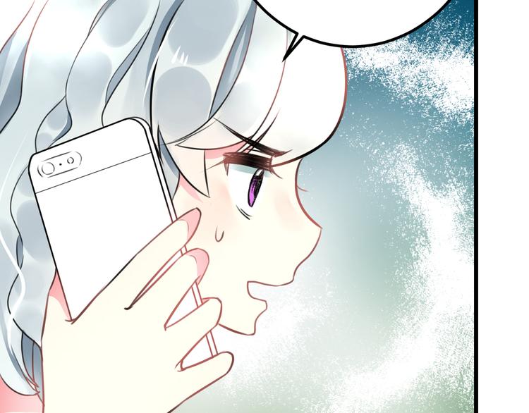 第37话 保护(1/2)-第39话