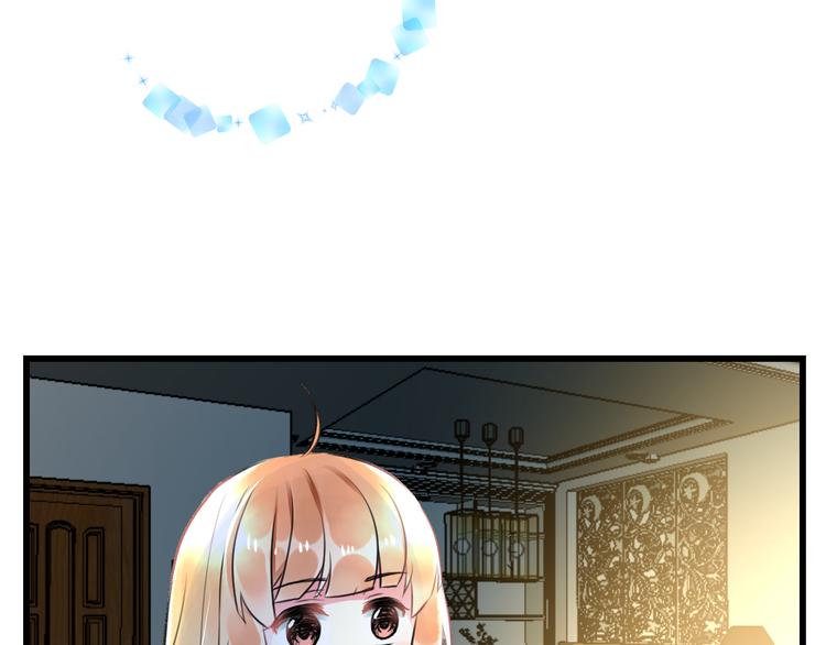 第37话 保护(1/2)-第39话