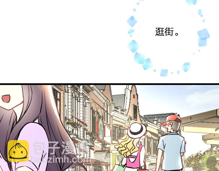 第37话 保护(1/2)-第39话