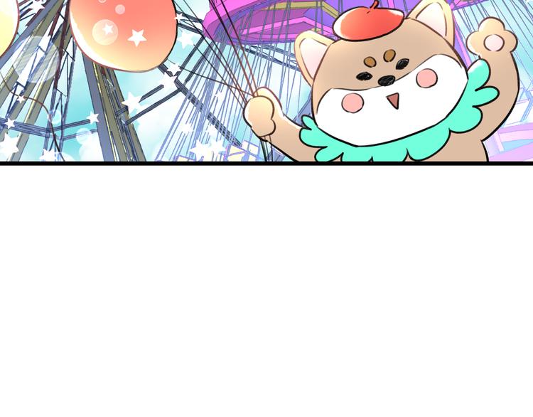 第37话 保护(1/2)-第39话