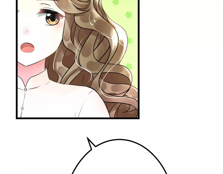 第4话 他要干嘛(1/2)-第5话