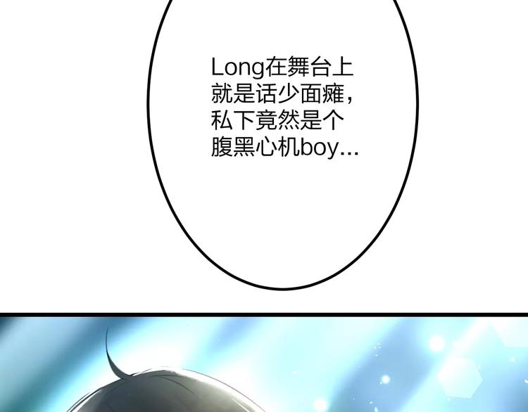 第4话 他要干嘛(1/2)-第5话