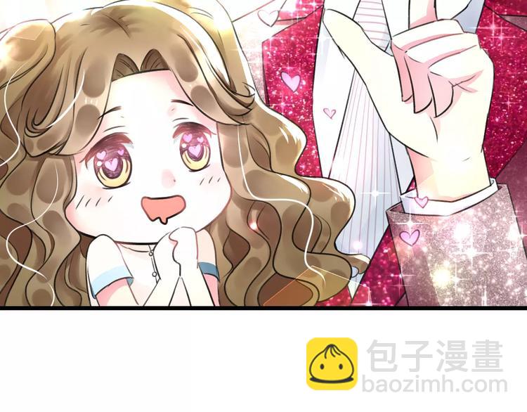 第4话 他要干嘛(1/2)-第5话