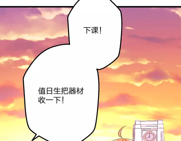 第4话 他要干嘛(1/2)-第5话