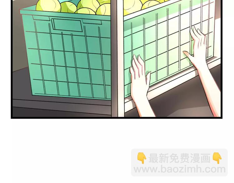 第4话 他要干嘛(1/2)-第5话
