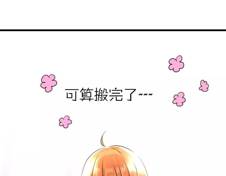 第4话 他要干嘛(1/2)-第5话