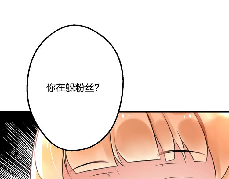 第4话 他要干嘛(1/2)-第5话