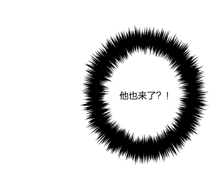 第41话 演唱会(1/2)-第43话