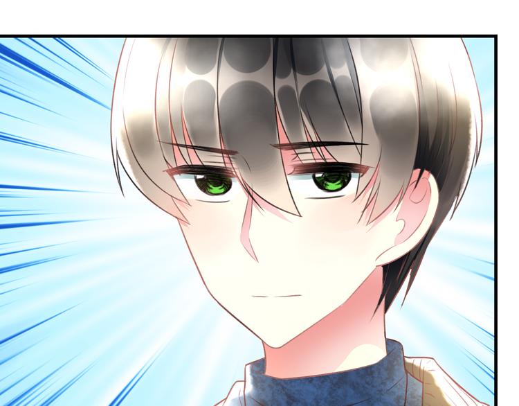 第41话 演唱会(1/2)-第43话