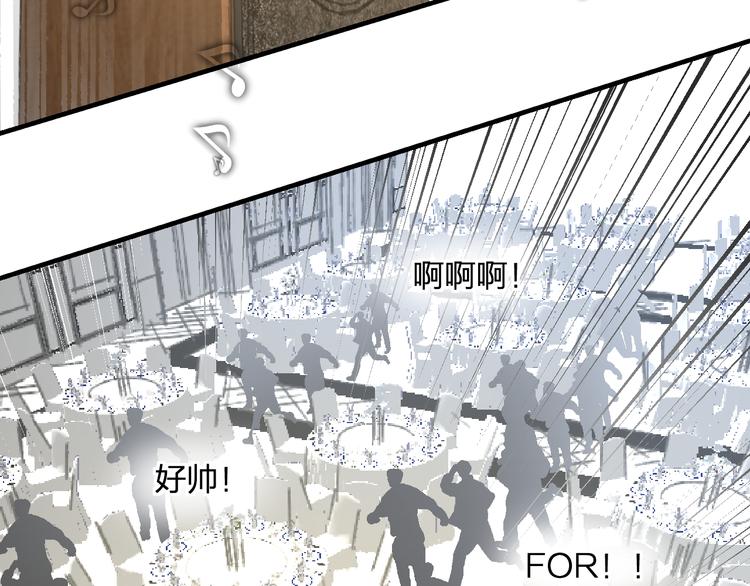 第41话 演唱会(1/2)-第43话