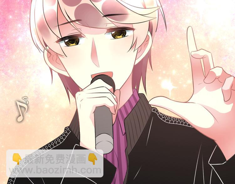 第41话 演唱会(1/2)-第43话