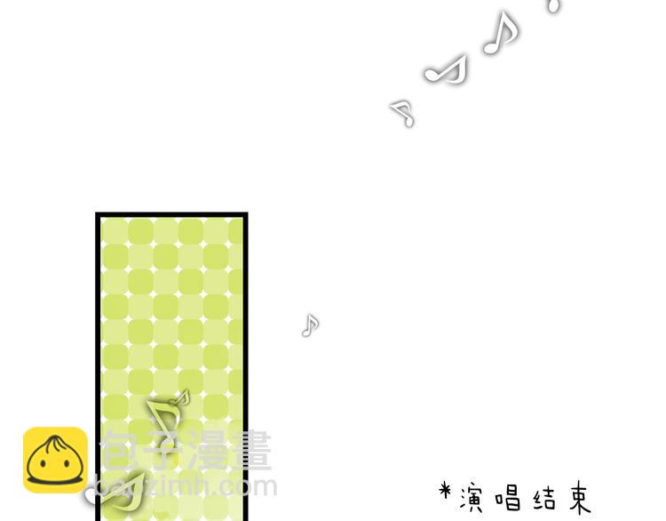 第41话 演唱会(1/2)-第43话
