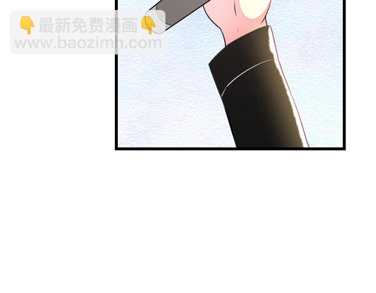 第41话 演唱会(1/2)-第43话
