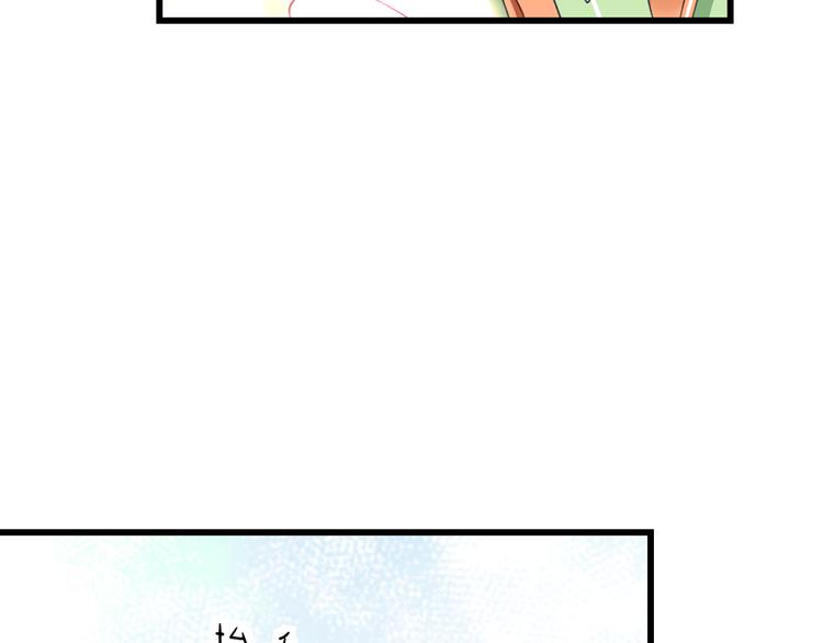 第43话 成为粉丝？(1/2)-第45话