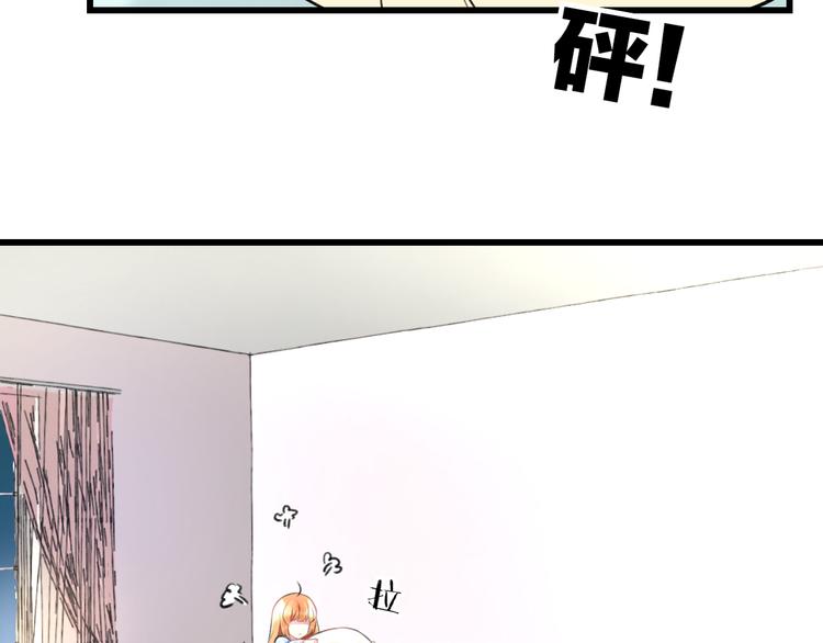 第43话 成为粉丝？(1/2)-第45话