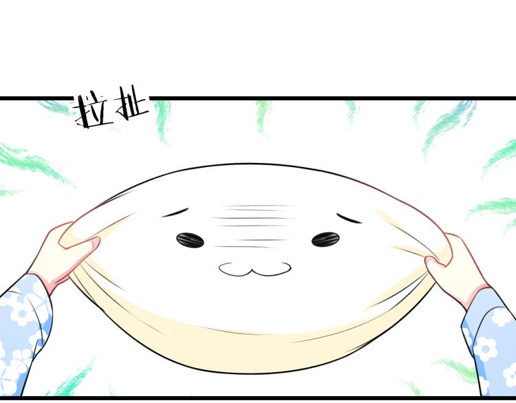 第43话 成为粉丝？(1/2)-第45话