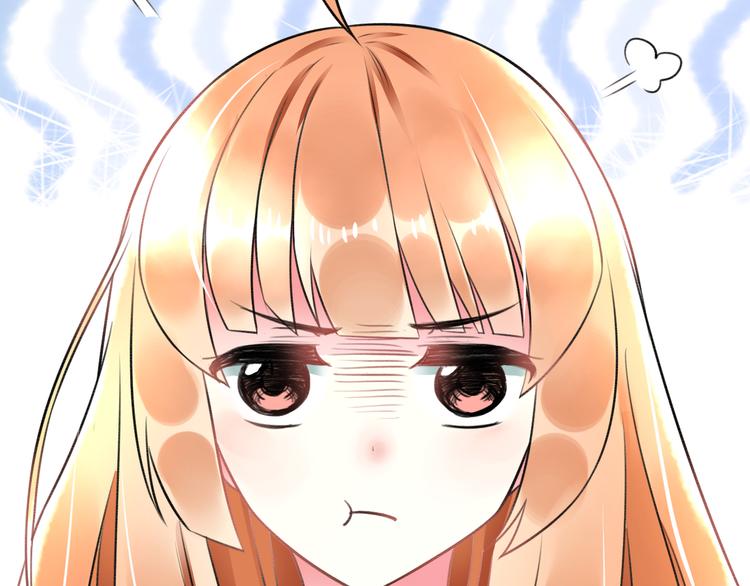 第43话 成为粉丝？(1/2)-第45话