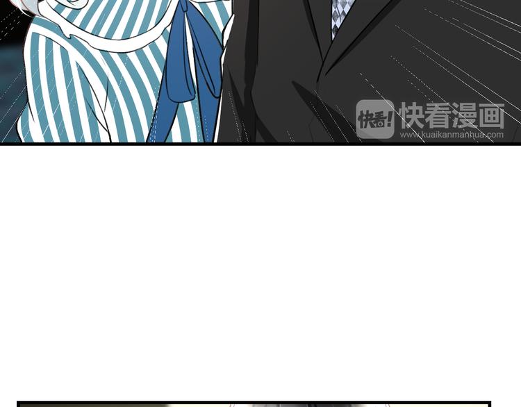 第45话 台上台下(1/2)-第47话