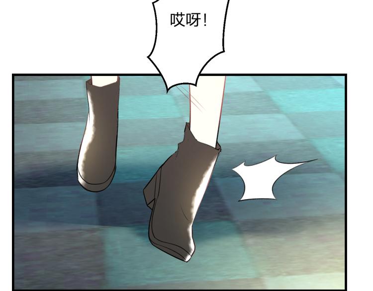 第45话 台上台下(1/2)-第47话
