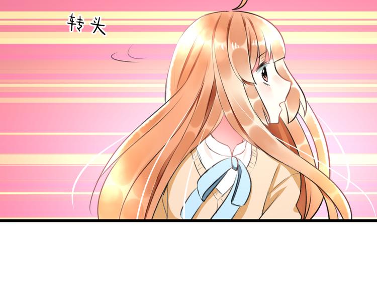 第47话 少女猜心时刻(1/2)-第49话