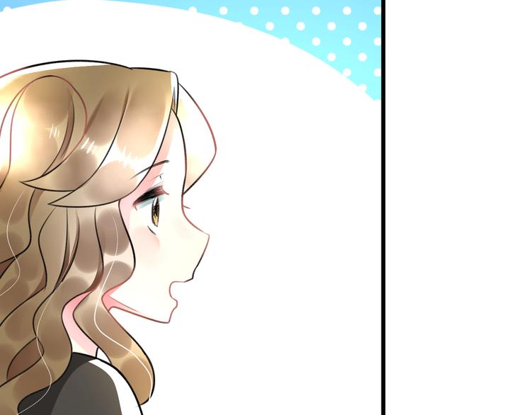 第47话 少女猜心时刻(1/2)-第49话