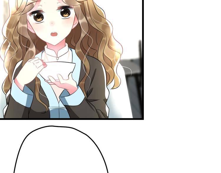 第47话 少女猜心时刻(1/2)-第49话