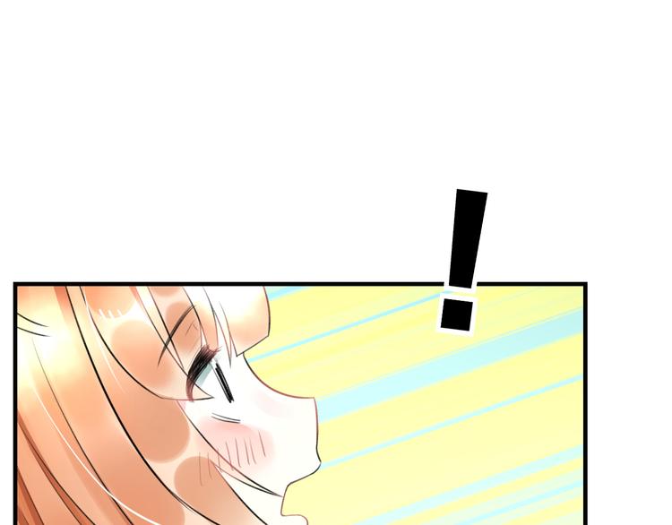 第47话 少女猜心时刻(1/2)-第49话