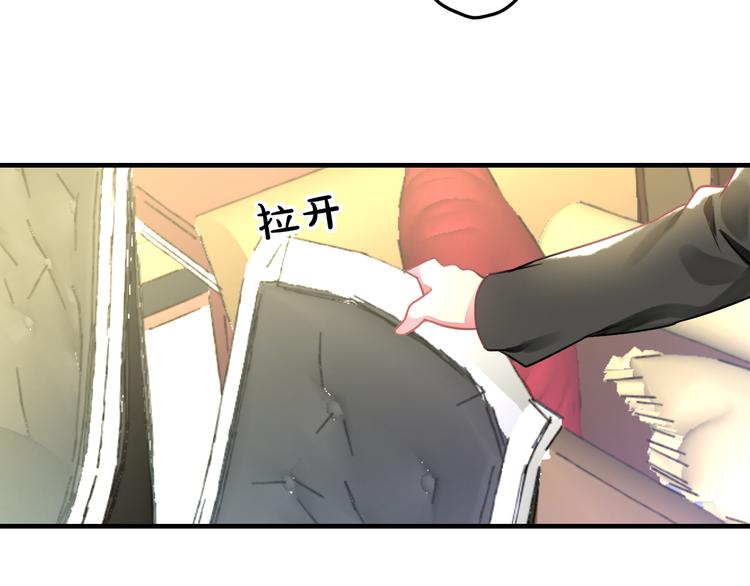 第49话 不能在我身边(1/2)-第51话
