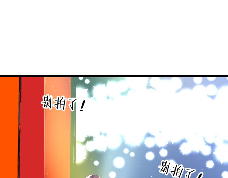 第51话  没意义的事(1/2)-第53话