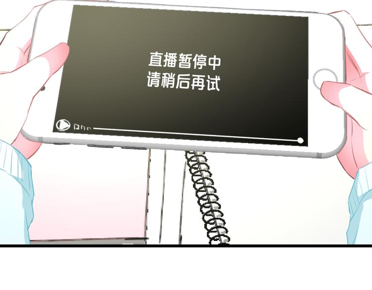 第51话  没意义的事(1/2)-第53话