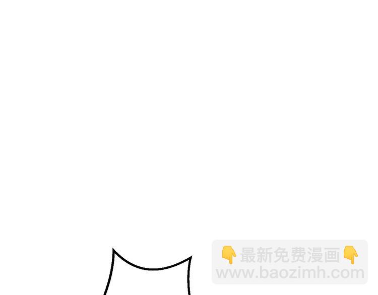 第51话  没意义的事(1/2)-第53话