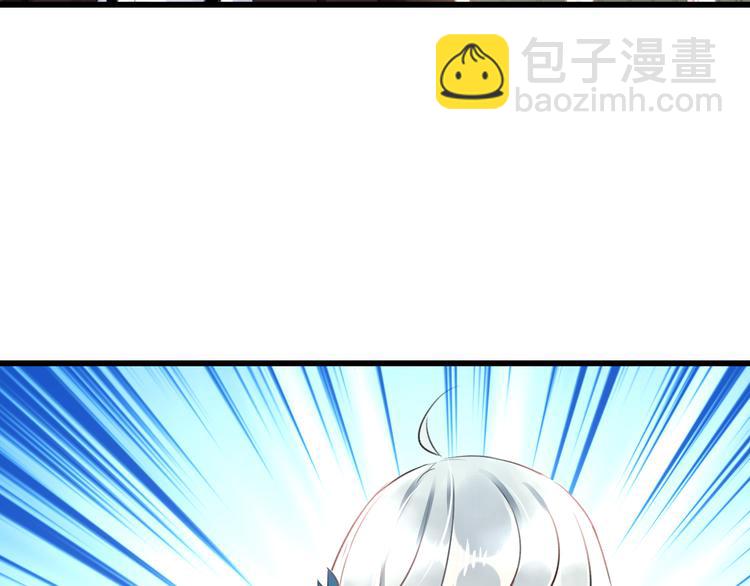 第51话  没意义的事(1/2)-第53话