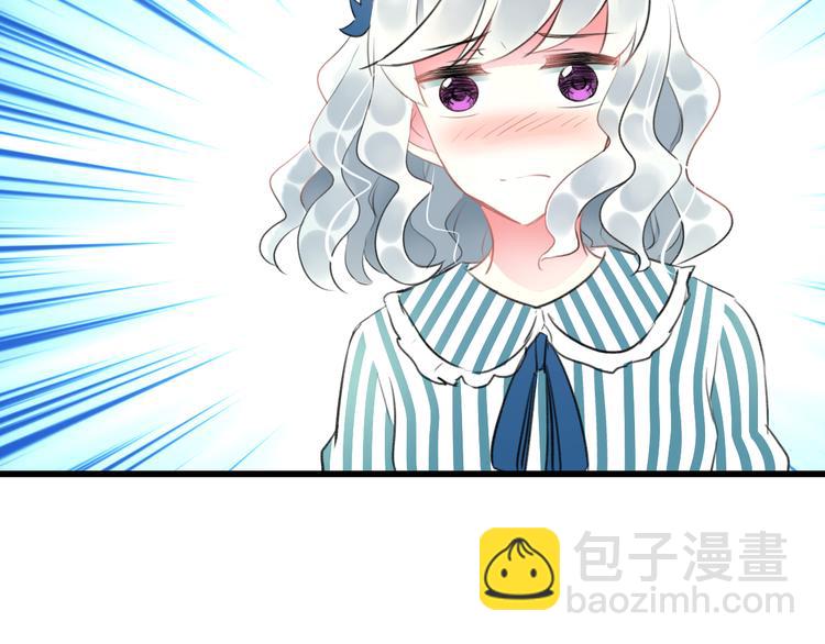 第51话  没意义的事(1/2)-第53话