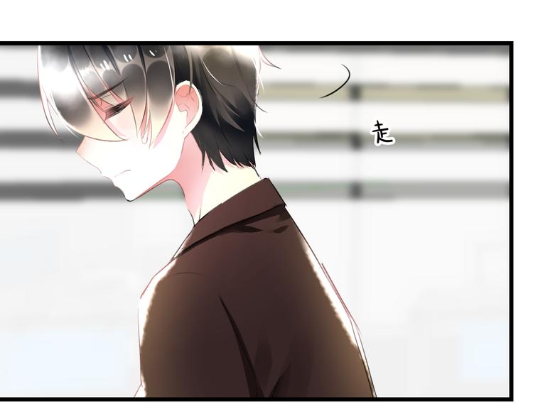 第51话  没意义的事(1/2)-第53话