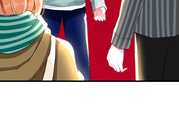 第53话 和我有关？(1/2)-第55话